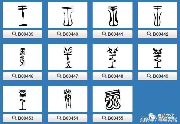 首五笔怎么打（盖五笔怎么打）-第22张图片-大连信息网