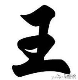 首五笔怎么打（盖五笔怎么打）-第27张图片-大连信息网