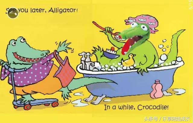 绘本磨耳朵：See You Later Alligator 中文《再见,短吻鳄》！