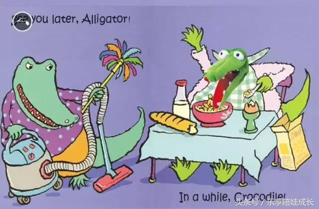 绘本磨耳朵：See You Later Alligator 中文《再见,短吻鳄》！