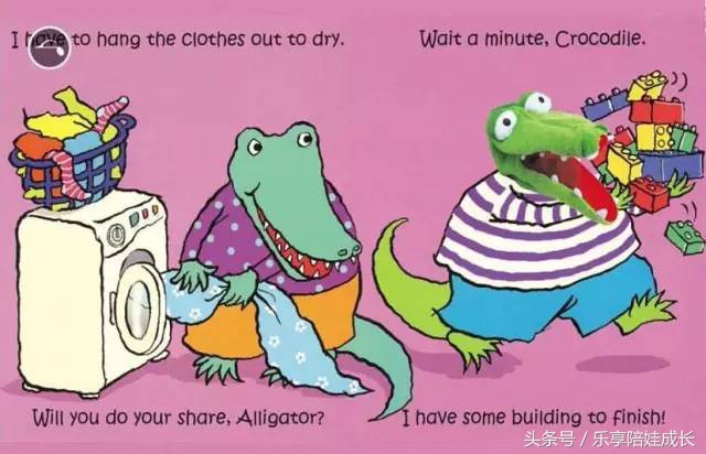 绘本磨耳朵：See You Later Alligator 中文《再见,短吻鳄》！