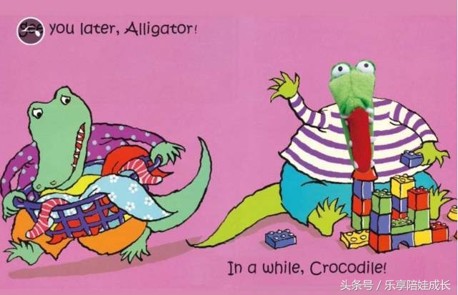 绘本磨耳朵：See You Later Alligator 中文《再见,短吻鳄》！
