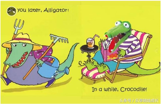 绘本磨耳朵：See You Later Alligator 中文《再见,短吻鳄》！