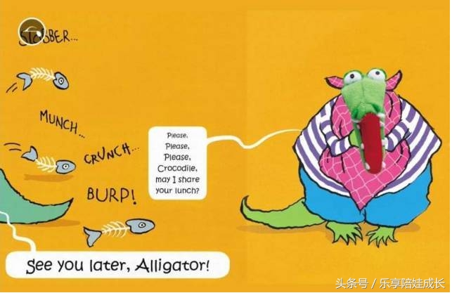 绘本磨耳朵：See You Later Alligator 中文《再见,短吻鳄》！