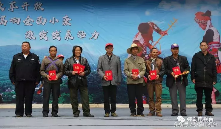 弥勒这19人火了!太多精彩……弥勒的骄傲