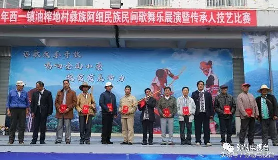 弥勒这19人火了!太多精彩……弥勒的骄傲