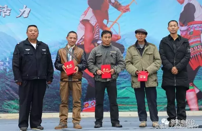 弥勒这19人火了!太多精彩……弥勒的骄傲