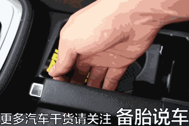 手刹拉不紧？汽车刹车松紧调节方法详解