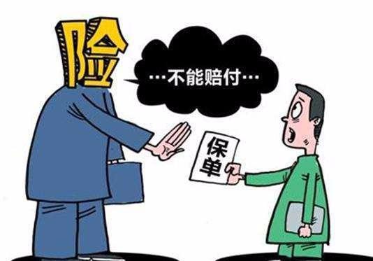 还在傻乎乎给保险公司送钱？车险买这些就够了！