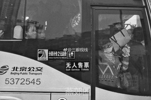 刚刚，燕顺路的事！黑大巴横行，堵死了！