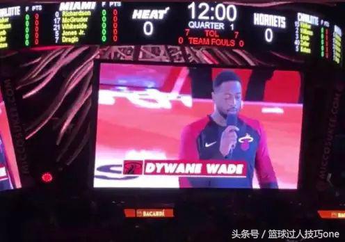 nba比赛为什么扣分(图片看NBA犯的低级错误：利拉德“砍”84分，马刺与小牛上演6打5)