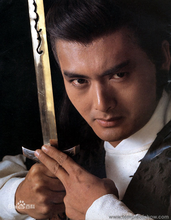 最经典令狐冲_大侠令狐冲和普通令狐冲