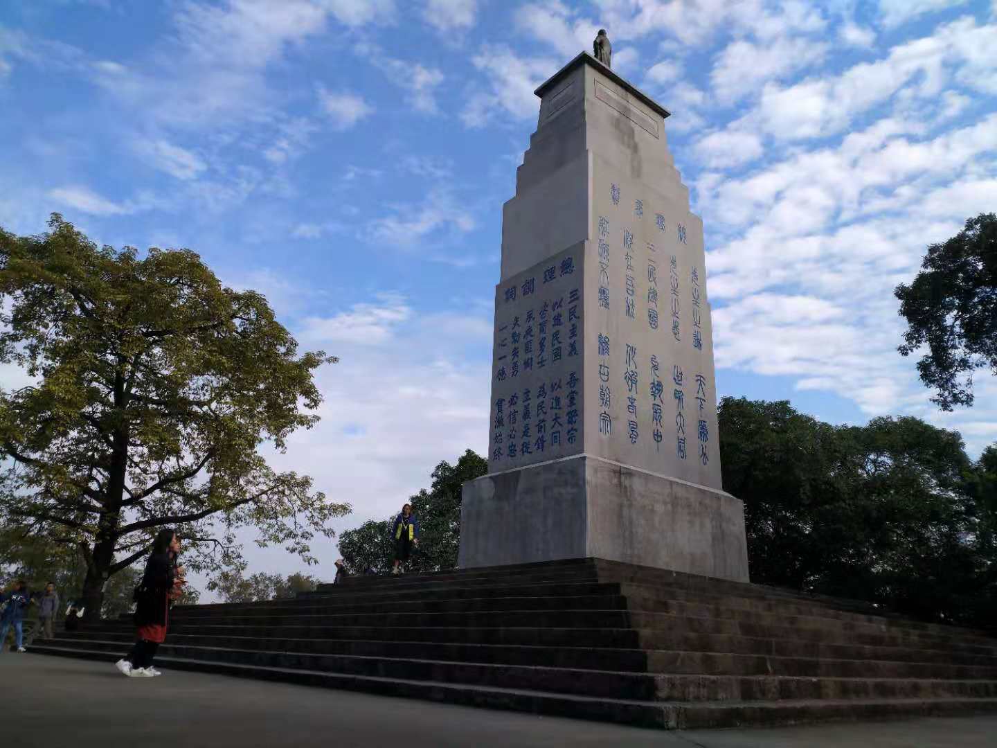 越秀山体育场一圈多少米(来广州只看一场恒大中超大战？这3个小众景点也很广州，还免费)