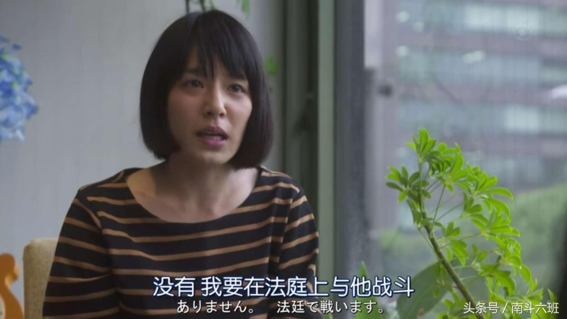 「日剧五分钟」《suits-金装律师》第四集 昨日重现