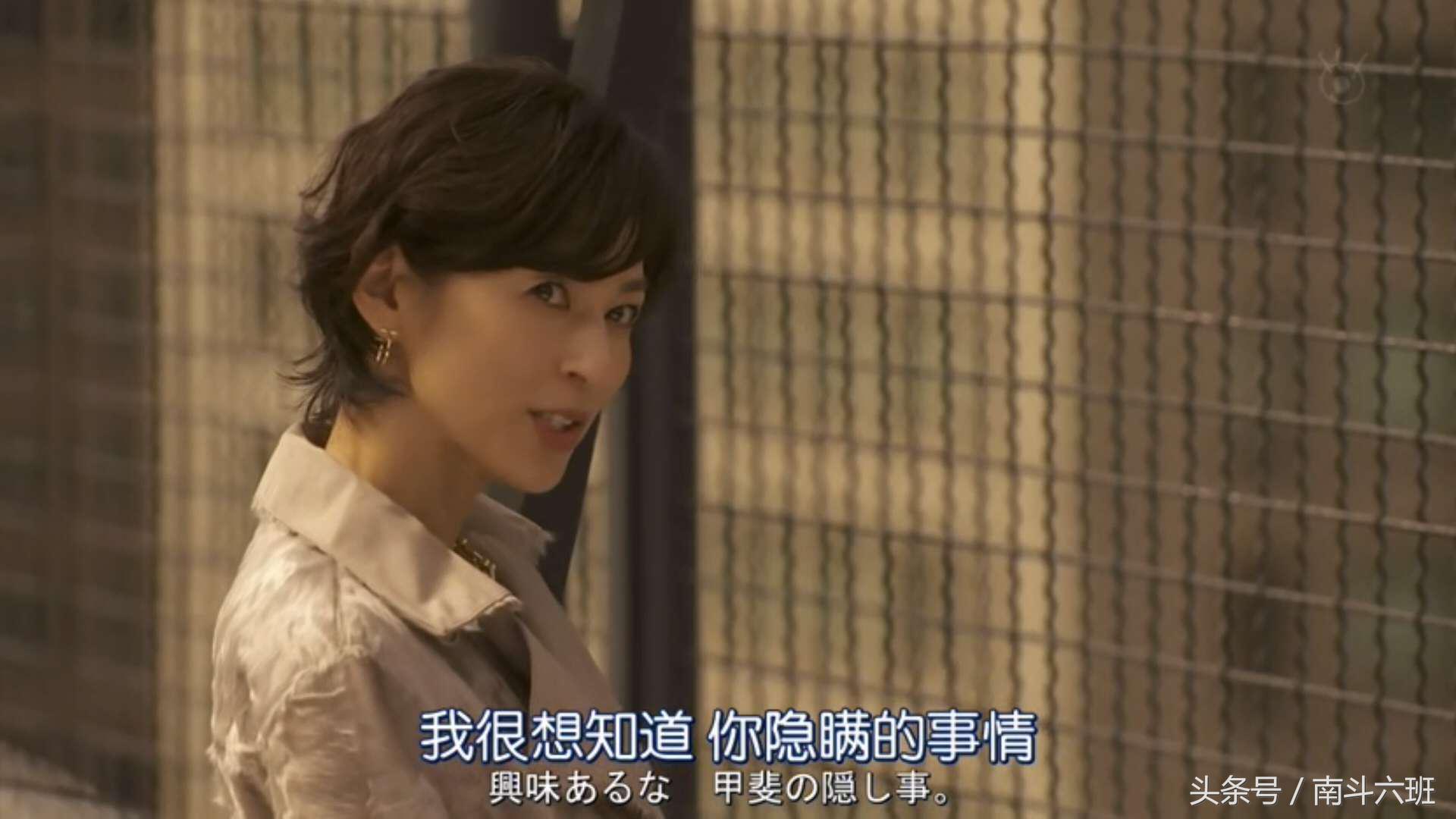 「日剧五分钟」《suits-金装律师》第四集 昨日重现