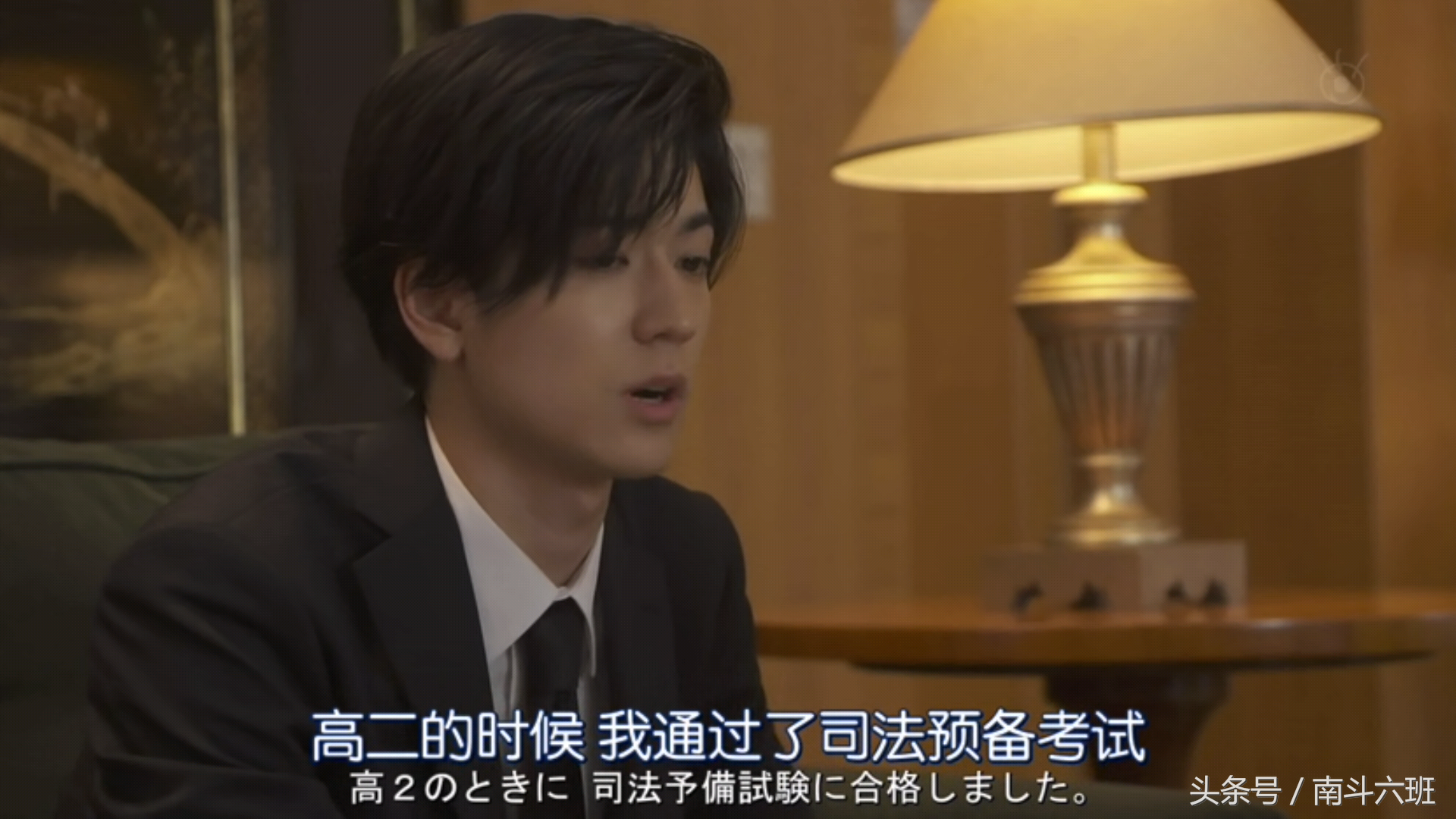 「日剧五分钟」《suits-金装律师》第四集 昨日重现