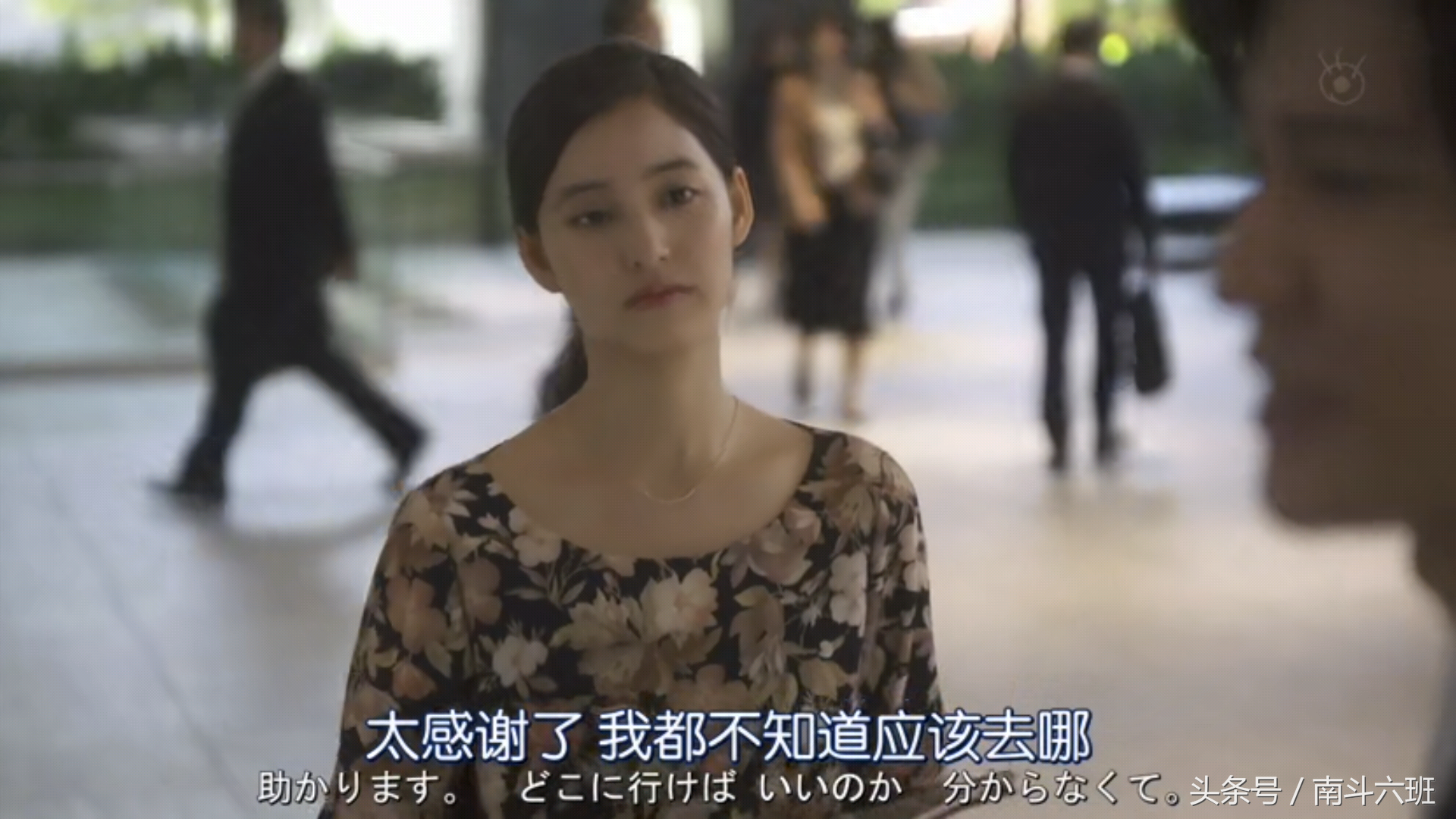 「日剧五分钟」《suits-金装律师》第四集 昨日重现