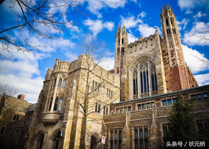 常春藤联盟系列｜耶鲁大学——美国最具影响力的私立大学之一