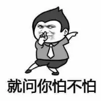 「顶知网」东鹏外观专利侵权案胜诉,因为没被专利无效宣告套路了