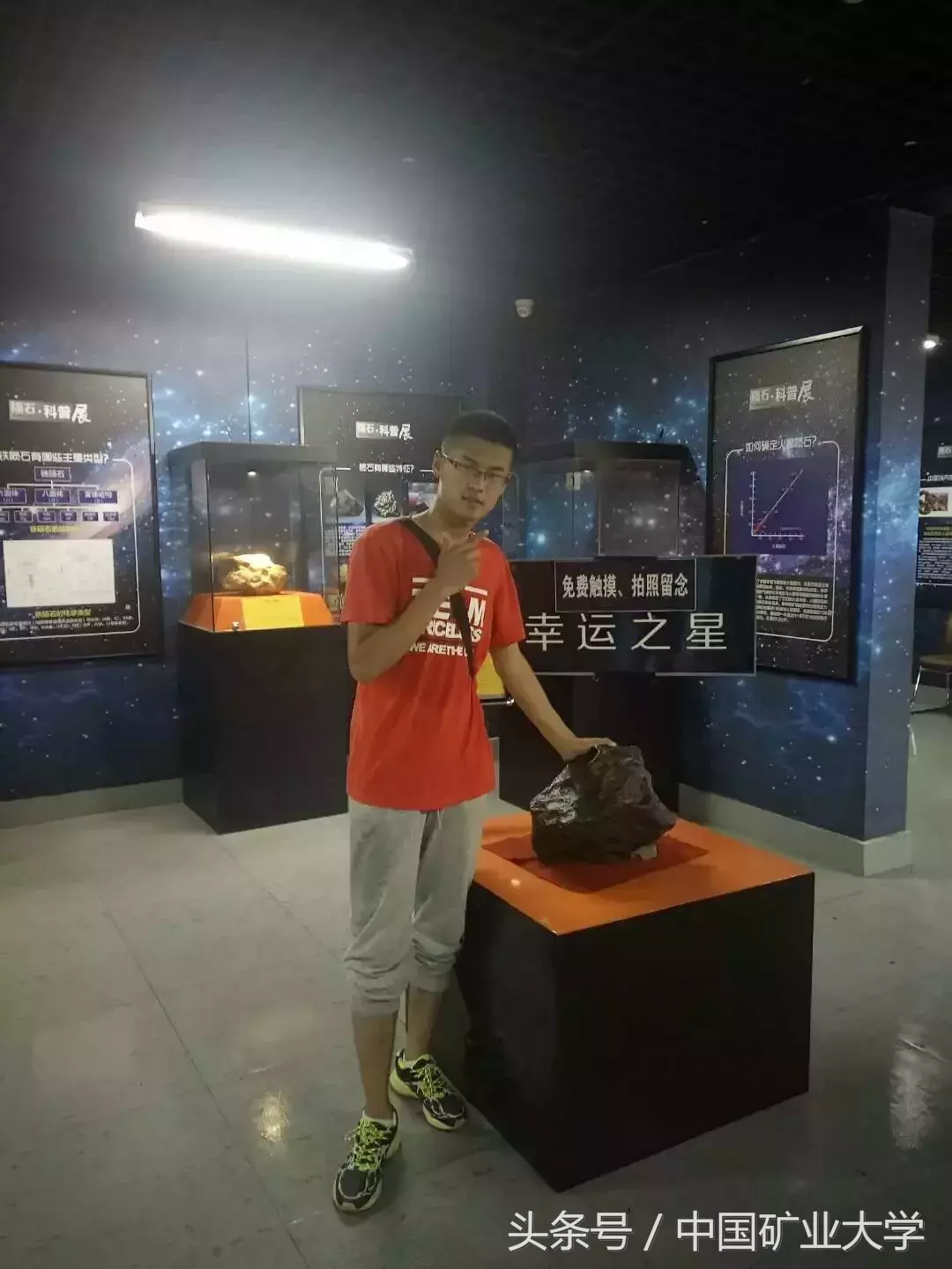 全能学子，读研走上支教路，这位矿大小伙收获无数好评！