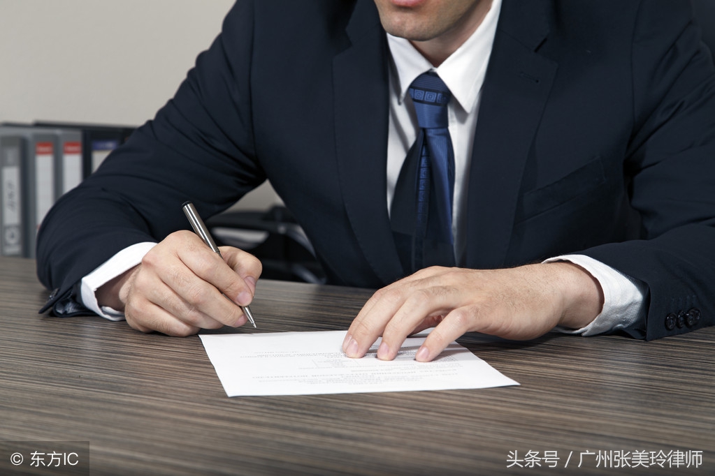 律师参与商务谈判的优势