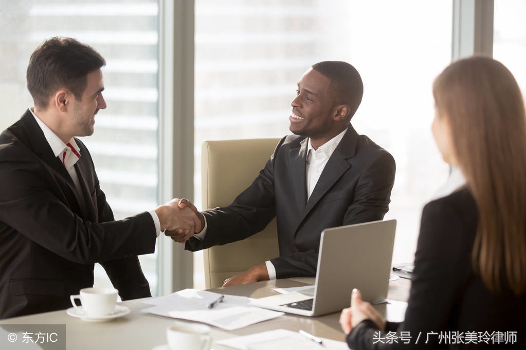 律师参与商务谈判的优势