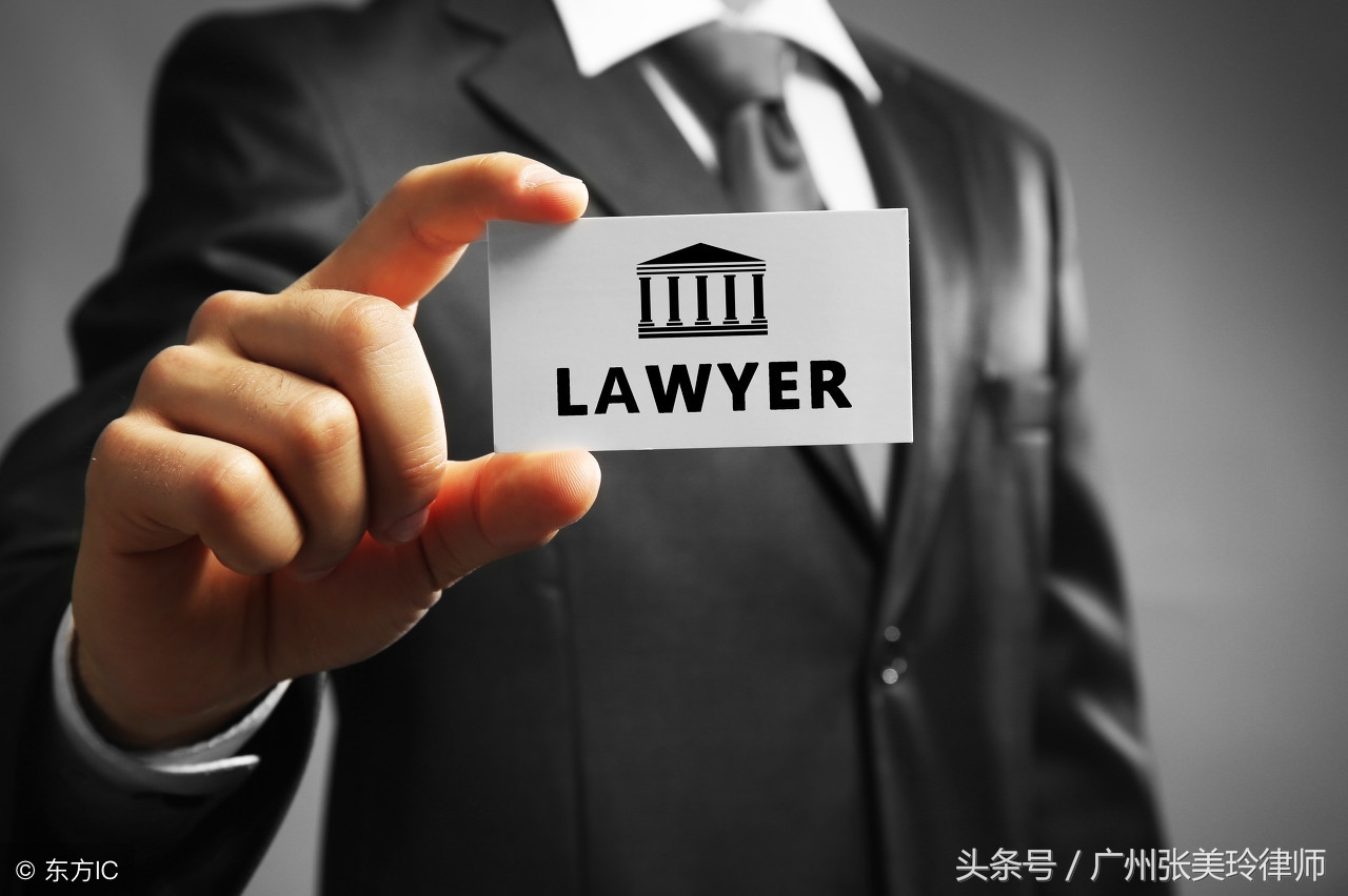 律师参与商务谈判的优势