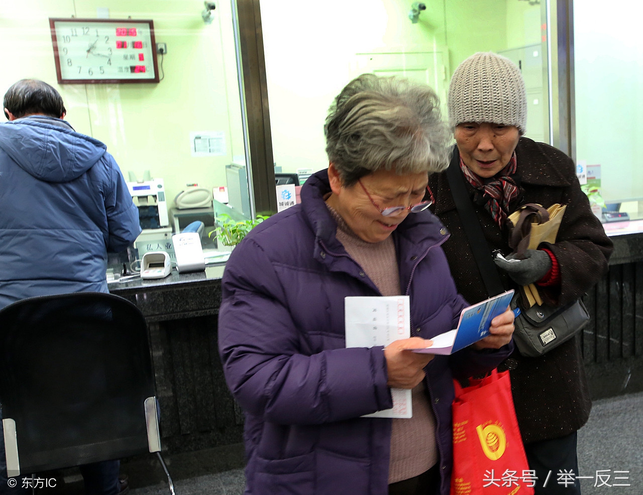 养老金又涨了，国家连续14年给退休人员涨养老金，原因是什么？