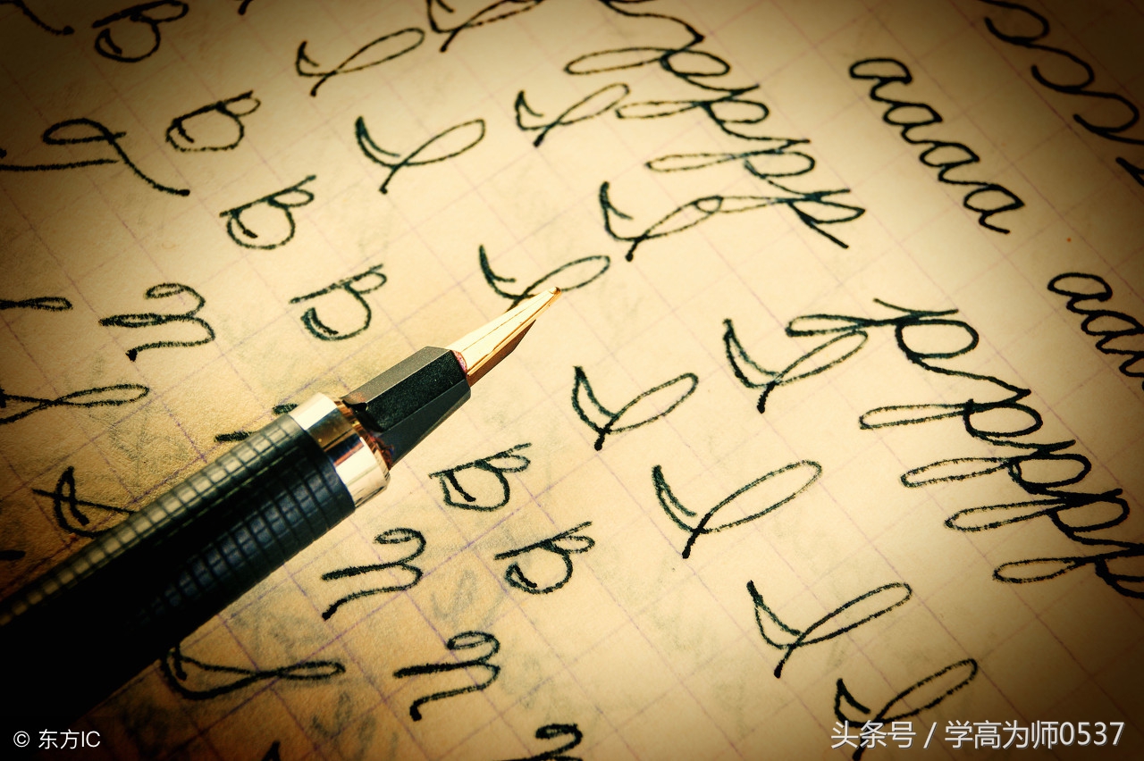 期中测试卷语文题：用“应接不暇”造句，考查学生词语理解与运用能力