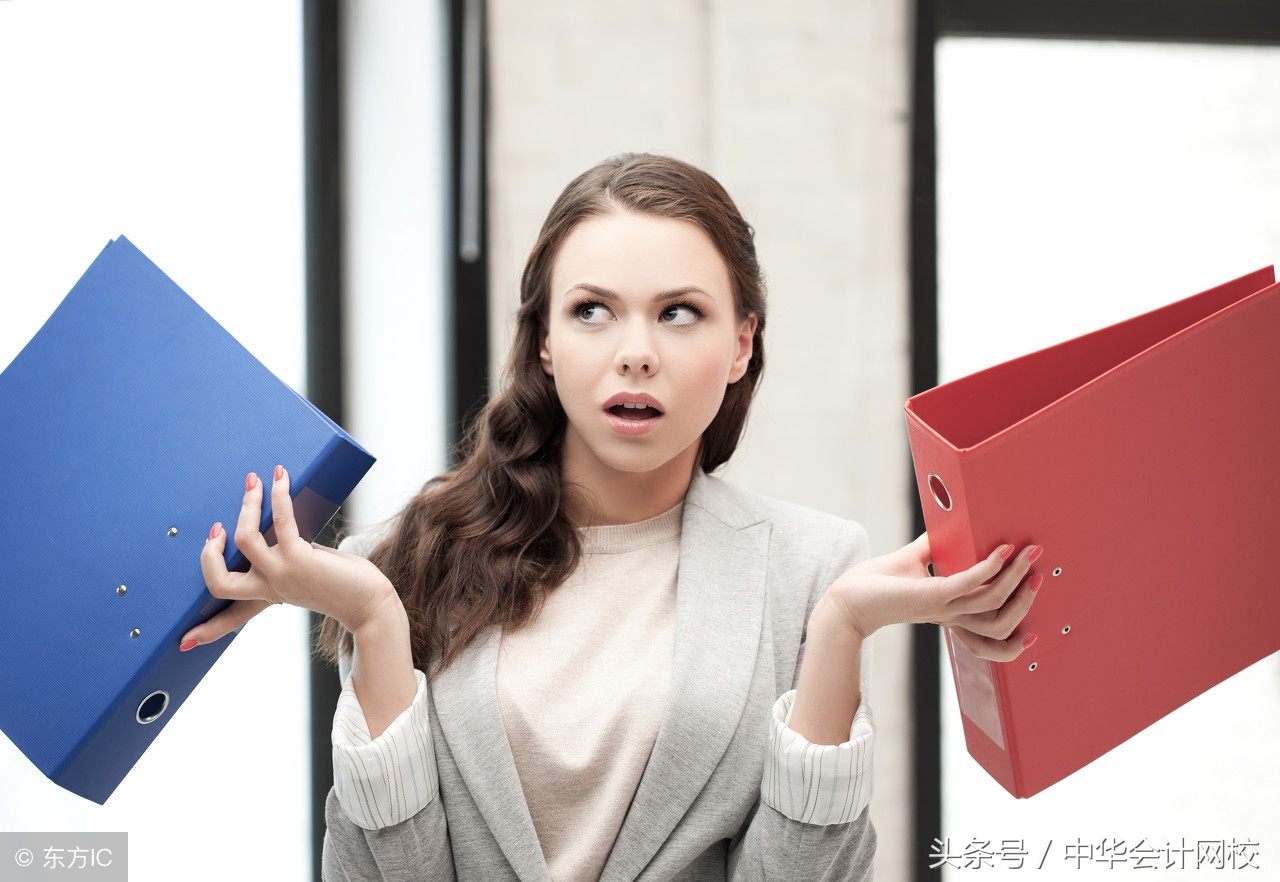 初级会计考试倒计时（倒计时）