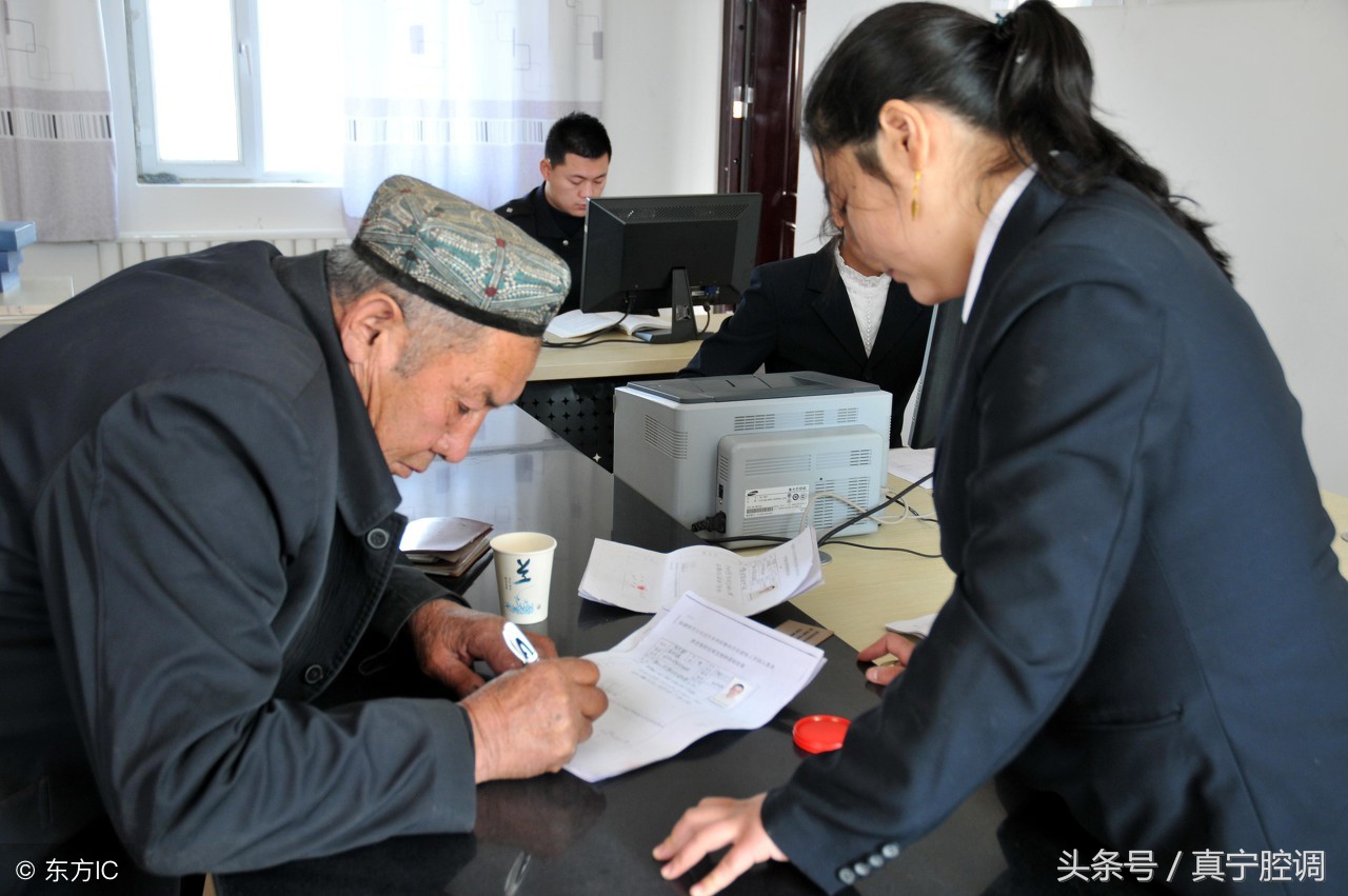 乡镇事业单位都包括哪些，如何进行机构改革