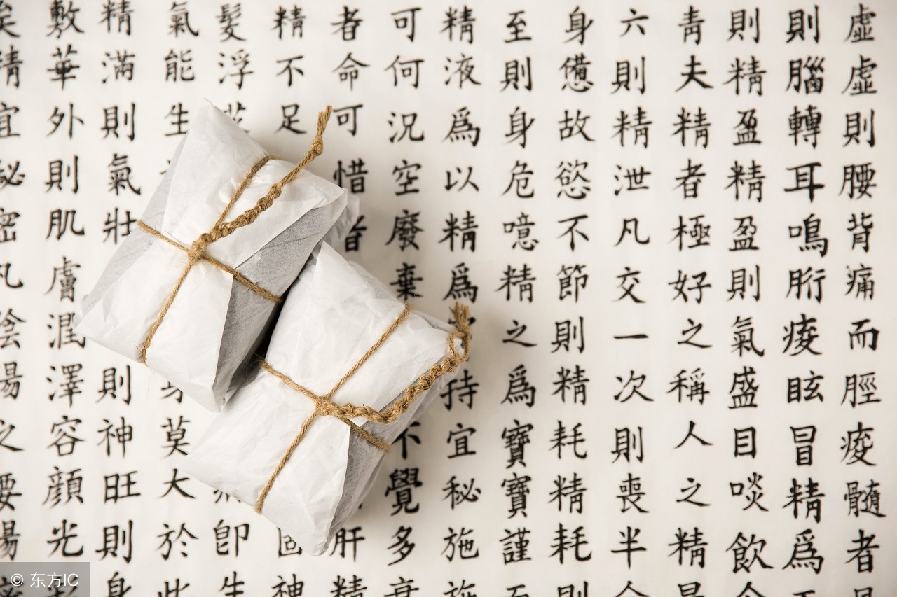 脾肾阳虚都会有什么症状？治疗脾肾阳虚的中成药介绍