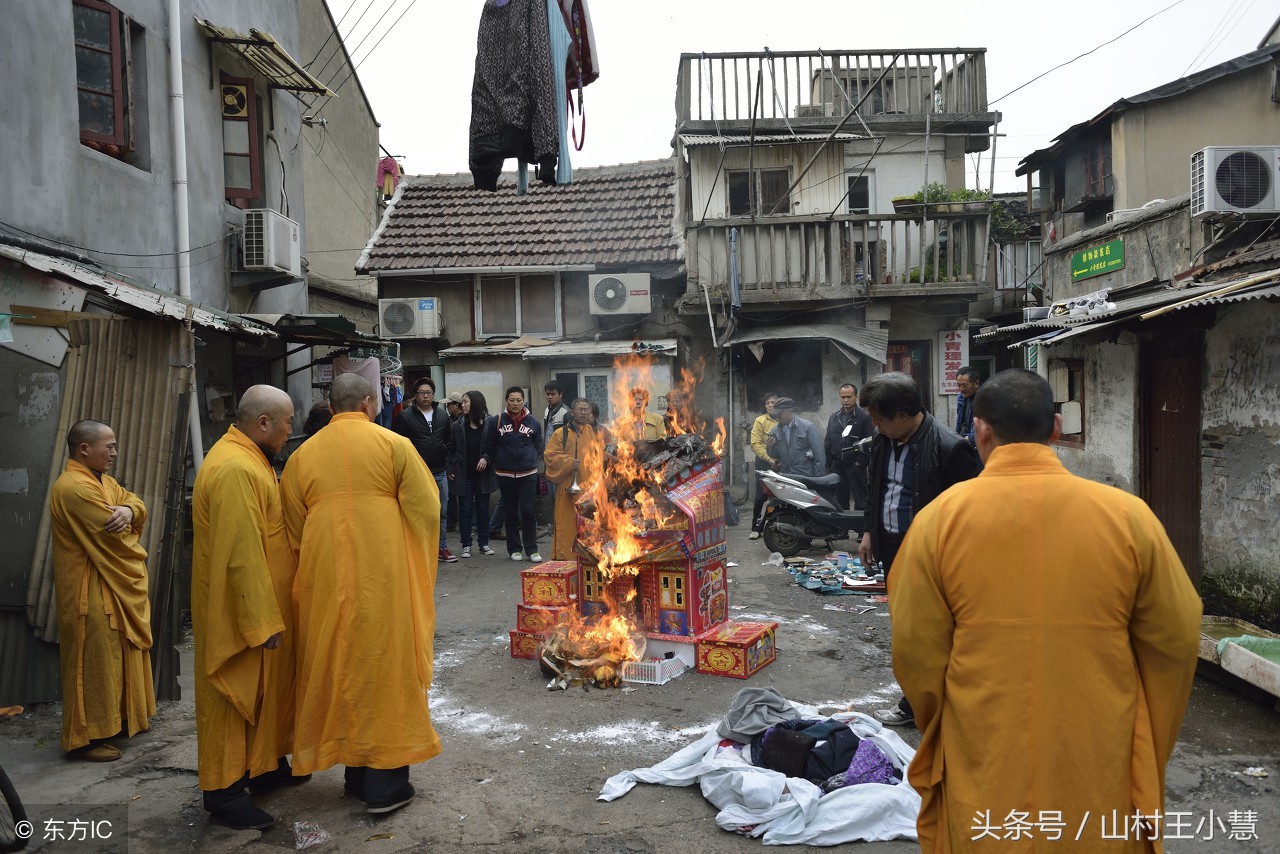 在农村，人死后要在家中停尸几天，今天才知道，原来讲究这么多！