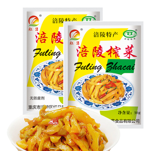 问你个问题，你可敢回答：“芥菜一共有多少种？”