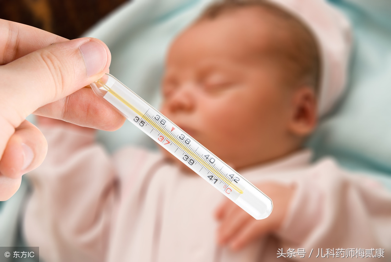 小孩发烧喝了布洛芬不退烧怎么办（儿童喝了布洛芬不退烧怎么办）-第1张图片-科灵网