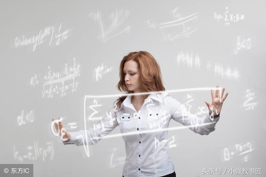 优秀教案怎么设计？教师资格面试教案设计之高中数学篇