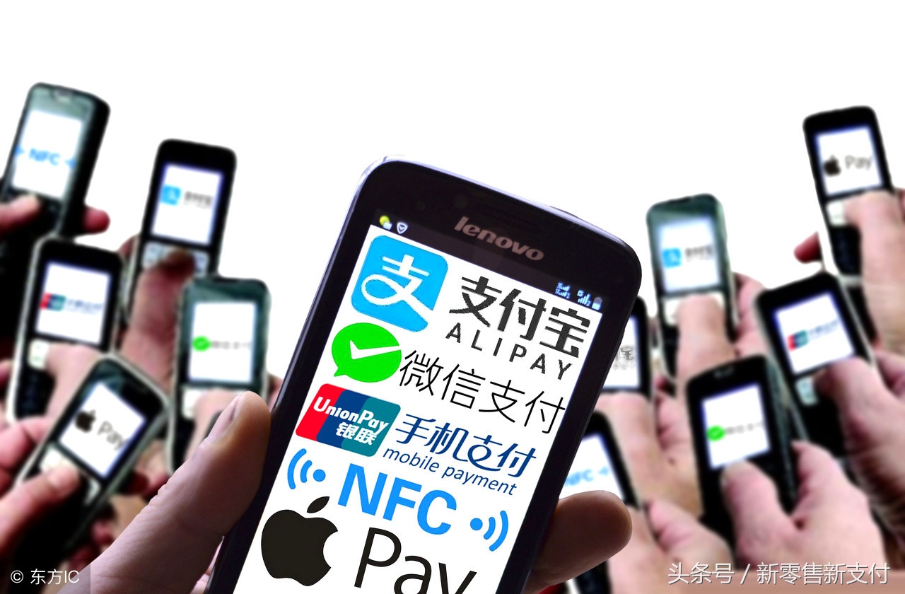 2019年与超盟金服合作移动支付代理项目，其前景如何？