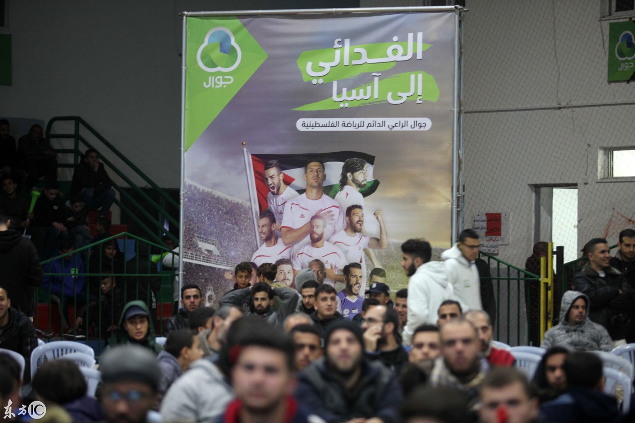 2019亚洲杯小组赛：叙利亚0-0巴勒斯坦
