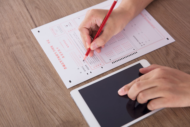 四年专本自考历程，三点建议送给准备自考的朋友