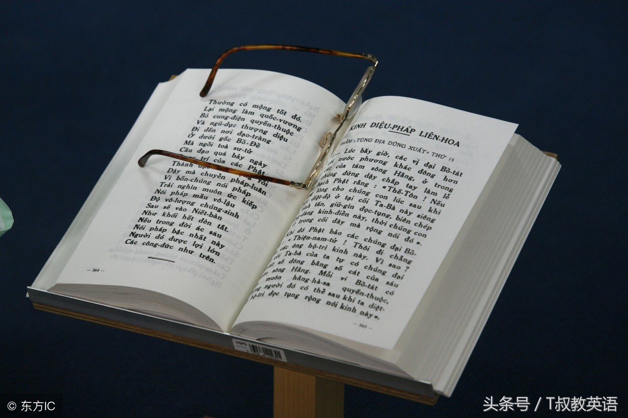100句英语口语，生活、课堂、求助、建议都有，快收藏！