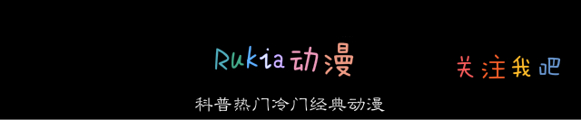 《异形契约》与《复仇者联盟》：夺舍动画中隐藏的真实阴谋探索