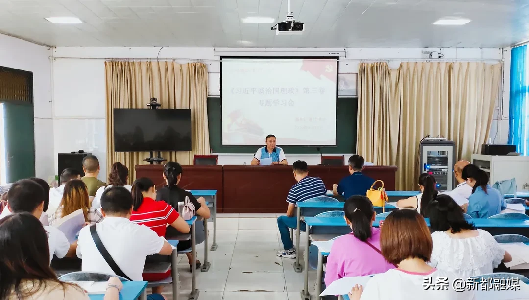 开学了，新都区47所学校风采展示