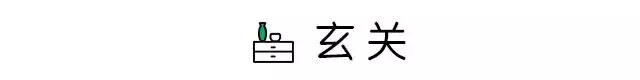 没钱就这样装，只刷白墙入住，却吸引不少人模仿