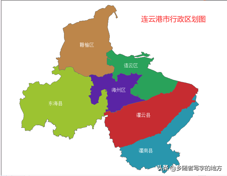 江苏连云港位置地图图片