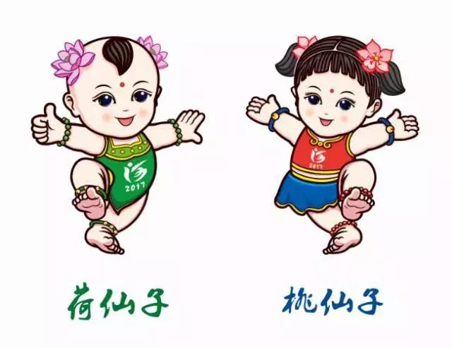青奥会南京吉祥物图片
