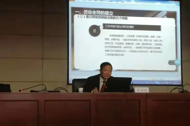 劳动维权,劳动维护权益电话是多少