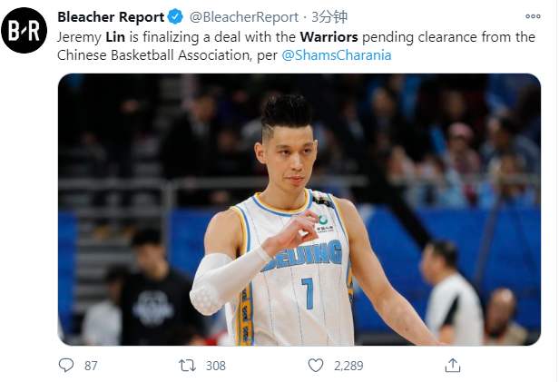 林书豪在cba什么队(重返NBA！林书豪正式签约老东家 新赛季目标打上球拿冠军)