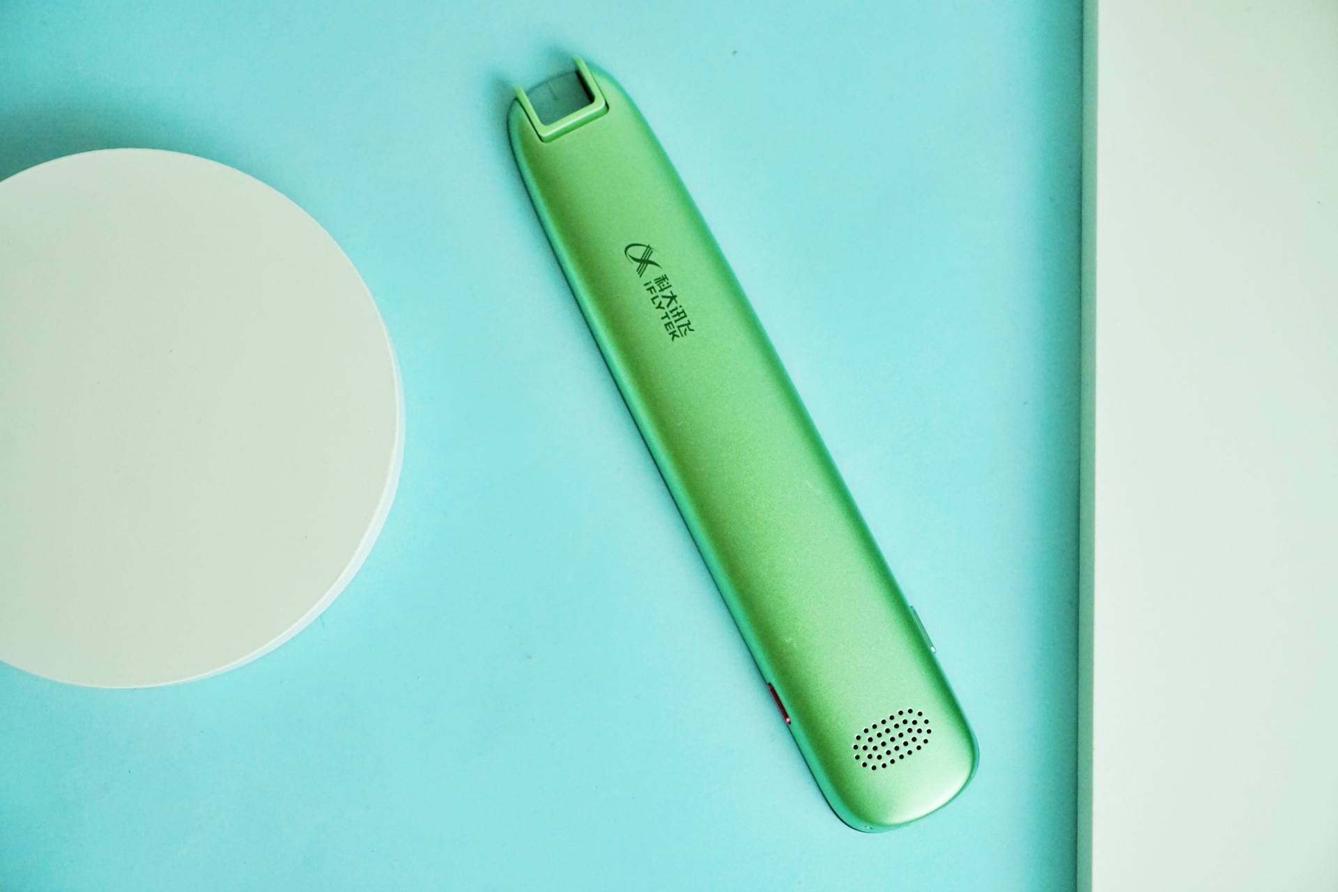 讯飞翻译笔S11评测：教你如何更简单地学习英语？