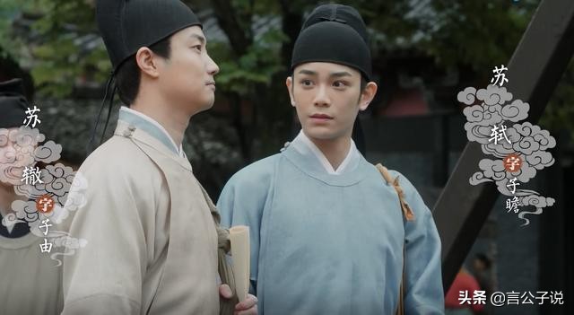 七位“眼熟却记不住”的90后小生，都是网剧专业户，就记不住名字