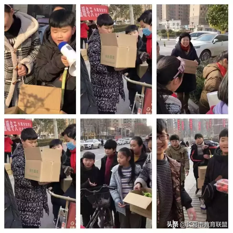 长葛这所学校不简单！学生春节前生活实践了一把